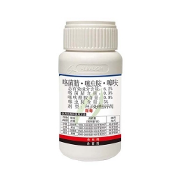 咯菌腈·噻虫胺·噻呋